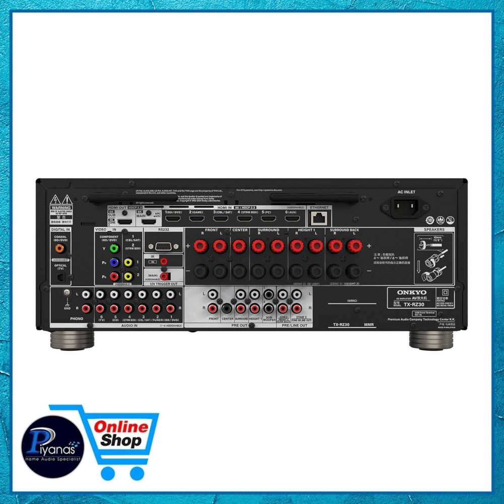 รีซีฟเวอร์ ONKYO : TX-RZ30 (BLACK)